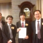 第108回有機合成シンポジウム@早稲田大学
ポスター発表優秀賞を受賞!