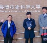 第76回 有機合成化学協会関東支部シンポジウム(新潟シンポジウム) @ 長岡技大