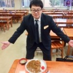 第76回 有機合成化学協会関東支部シンポジウム(新潟シンポジウム) @ 長岡技大
