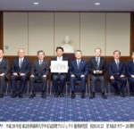 東京医科歯科大学 創立記念日行事 「やる気倍増プロジェクト」
M&Dタワー 26F にて 優秀研究賞の表彰式 が行われました。