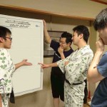 第36回有機合成化学セミナー @ 長良川国際会議場(岐阜)