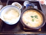 研究室旅行@箱根