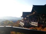IKCOC-13@京都