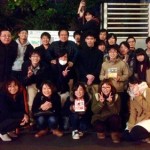 忘年会