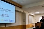 創薬学領域 ソフトボール & 講演会 & 懇親会
平野先生、野村先生、西山助教、金本博士の栄転を祝して