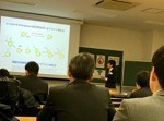 日本化学会 第99春季年会 @ 神戸