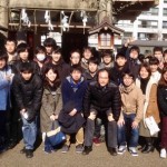 2017年 初詣!今年も健康にがんばりましょう!!