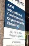 The 20th International Conference
on Organic Chemistry
( ICOS20 ) @ブダペスト(ハンガリー)