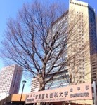 向研会 ドクター会 @ 東医歯大