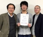 第72回有機合成化学協会関東支部シンポジウム@新潟
M2 の 牧尾 直明 くん が 若手講演賞を受賞しました!