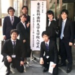 入学式!