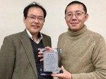 日本化学会 第97春季年会 @ 慶應大学 日吉キャンパス
打ち上げに卒業生の田中さん、下森くん、後藤さんも駆けつけてくれました!