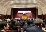 文部科学大臣表彰 若手科学者賞