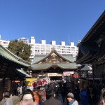 2020年 スタート 初詣!