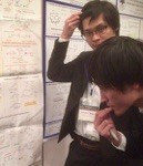 14th International Kyoto Conference on New Aspects of Organic Chemistry (IKCOC-14)