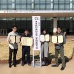 卒業おめでとう!
今後のご活躍を期待しています!