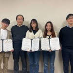 宇都 湖菜実 さんが学部学生の部 最優秀賞、秋元 穂佳 さんが 学部学生の部 優秀賞、江蔵 大和 くんが修士課程の部 優秀賞 を受賞しました!