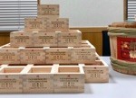 若手科学者賞 お祝い会!
多数のOB・OG・来客が集まってくださいました!