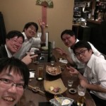 27th ISHC (International Society of Heterocyclic Chemistry Congress) @ 京都
D3中村くんとD2松澤くんが参加しました!