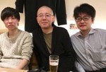 第43回反応と合成の進歩シンポジウム @ 富山
富山で働いているOBの畠山くんも駆けつけてくれました!