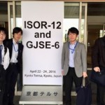 ISOR-12 (The 12th International Symposium on Organic Reactions) @ 京都