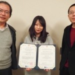 17th IBB BioFuture Research Encouragement Prize 表彰式 & 懇親会