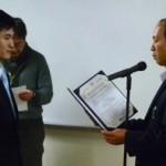 13th IBB BioFuture Research Encouragement Prize 研究発表会 表彰式 & 懇親会