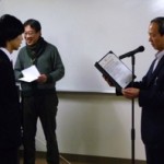 13th IBB BioFuture Research Encouragement Prize 研究発表会 表彰式 & 懇親会