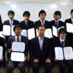 13th IBB BioFuture Research Encouragement Prize 研究発表会 表彰式 & 懇親会