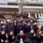 2018年 スタート! 初詣!!
卒業生の後藤さん、永井くんが駆けつけてくれました