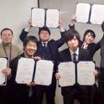 15th IBB BioFuture Research Encouragement Prize 研究発表会 表彰式 & 懇親会