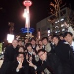 日本化学会 第96春季年会 @ 京都 & 打ち上げ!