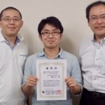 第75回有機合成化学協会関東支部シンポジウム 千葉大シンポジウム
西山助教、中村くん、安立くん、徳永くんが参加しました。
OBの森田くんも駆けつけてくれました!
中村くんが若手講演賞を受賞しました!