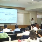 第223回IBBセミナー 伊藤肇先生(北大院工) にご講演いただきました!