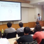第12回 創薬学領域セミナー: 東北大院理 近藤 梓 先生 にご講演いただいきました!