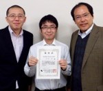 第110回有機合成シンポジウム@早稲田大学
M2の中村くんがポスター発表優秀賞を受賞!