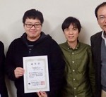 第112回有機合成シンポジウム @ 早稲田大
M1の清水くんがポスター発表優秀賞を受賞!