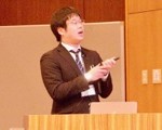 第44回 典型元素化学討論会 @ 東工大