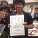 生材研 ソフトボール大会
3位入賞しました!